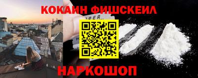 индика Мариинск