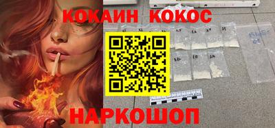 индика Мариинск