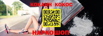 кристаллы Малоярославец