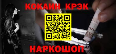 индика Мариинск