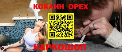 индика Мариинск