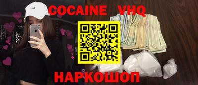индика Мариинск