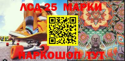 соль курить ск Малгобек