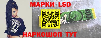 кристаллы Малоярославец