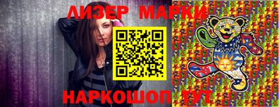 индика Мариинск
