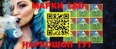 соль курить ск Малгобек