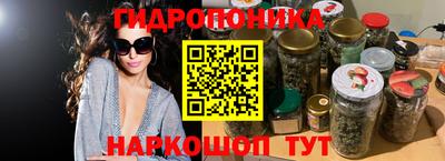 соль курить ск Малгобек