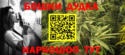 кристаллы Малоярославец