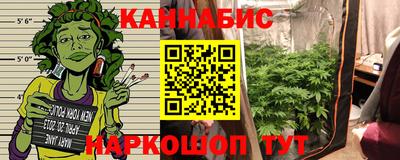 соль курить ск Малгобек