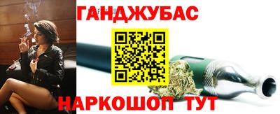 индика Мариинск