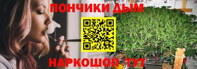 кристаллы Малоярославец