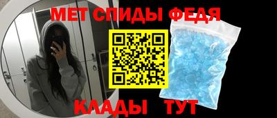 кристаллы Малоярославец