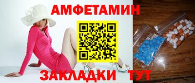 кристаллы Малоярославец