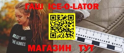 индика Мариинск