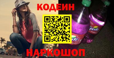 соль курить ск Малгобек